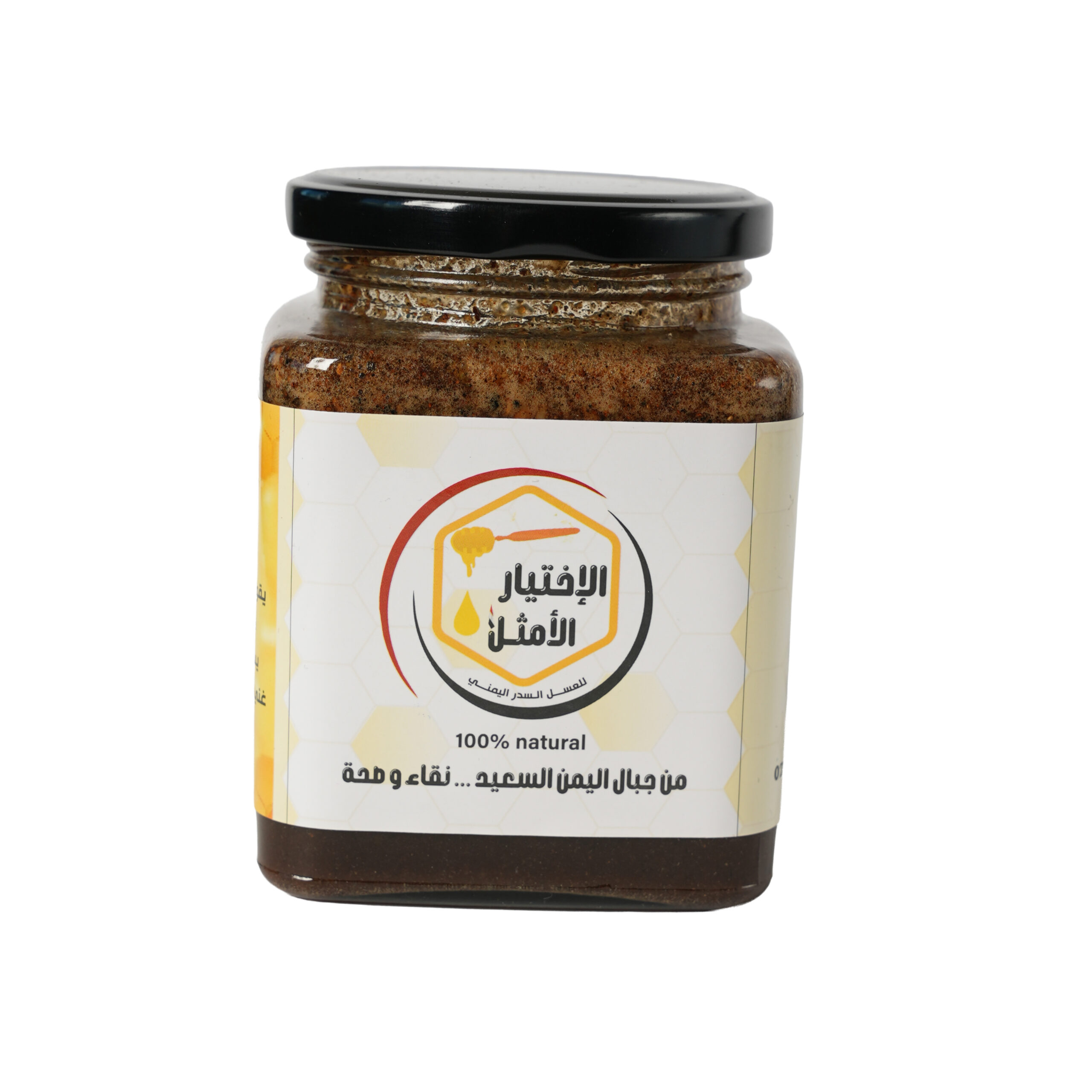 خلطة الإنجاب (عسل سدر جبلي ملكي يمني)