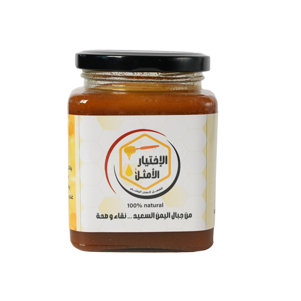 خلطة البروستاتا (للقوة والنشاط والصحة الذكورية)