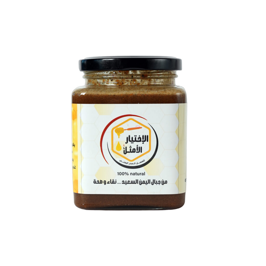 خلطة جرثومة المعدة