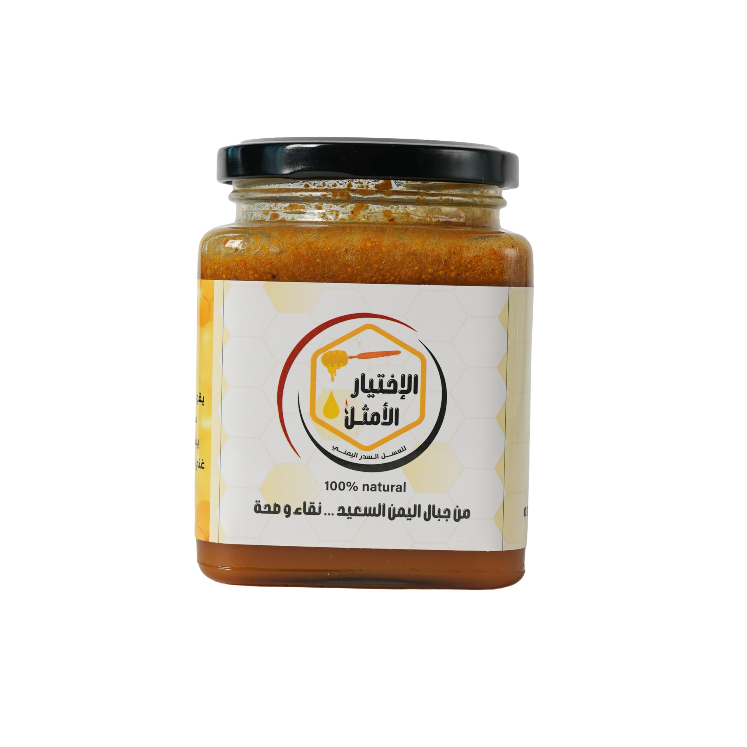 خلطة الاختيار الأمثل